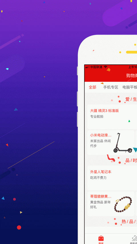 1704873532627818.png 1704873532627818.png