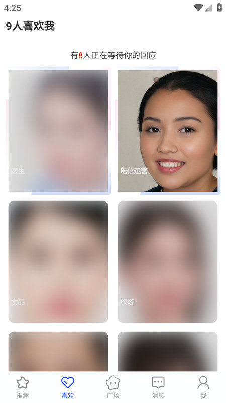 婚线.jpg 婚线.jpg