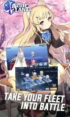 碧蓝航线美服 碧蓝航线美服