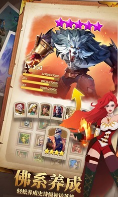 无限奇兵降临国际服 无限奇兵降临国际服