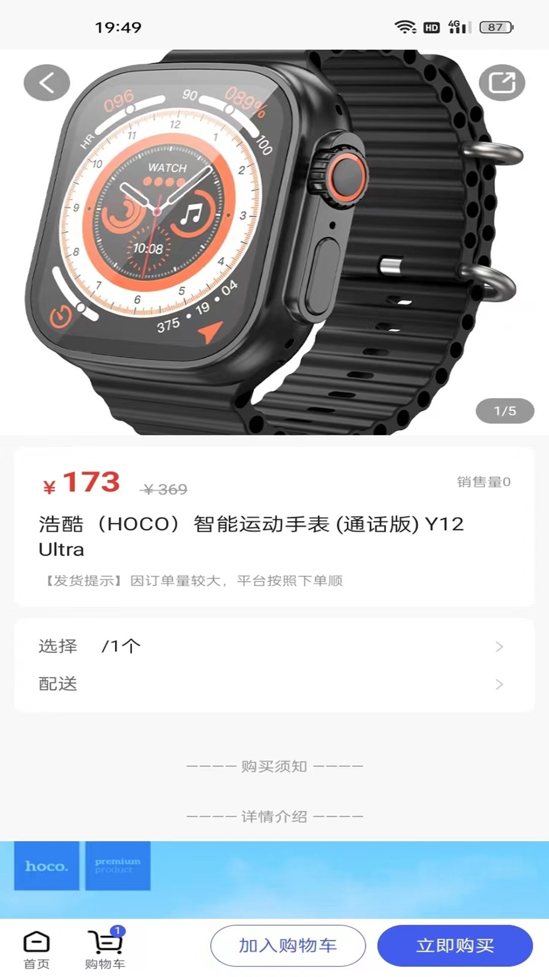 1704956555101184.jpg 1704956555101184.jpg