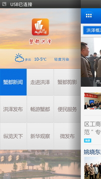 1704957925183512.jpg 1704957925183512.jpg