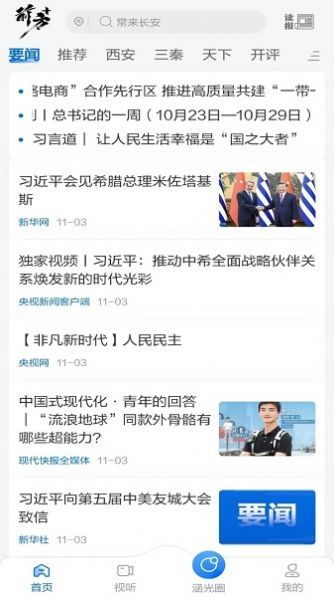 1704958880242093.jpg 1704958880242093.jpg