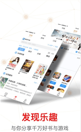 1704961062102744.png 1704961062102744.png