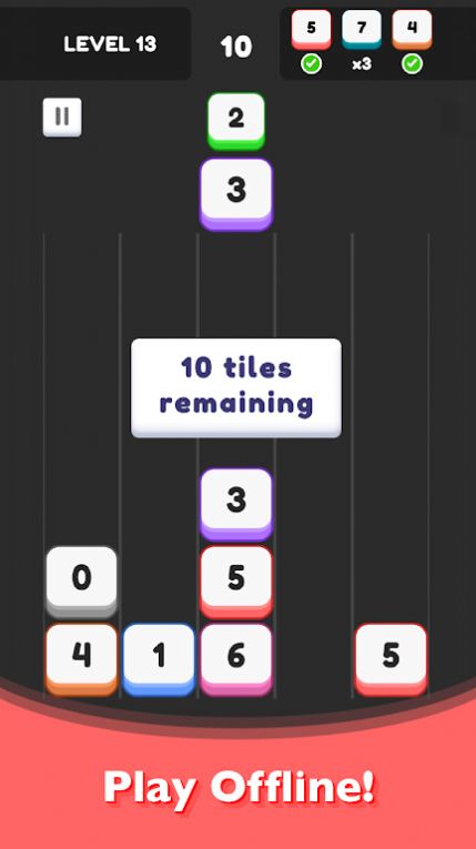 合并除字母 合并除字母