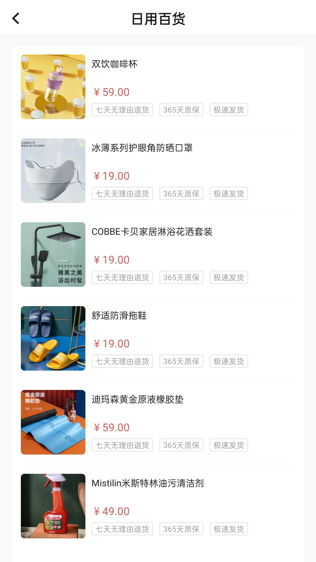 1705044477100674.png 1705044477100674.png