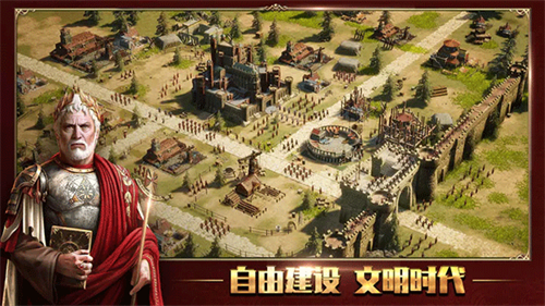 泰拉贝尔内置MOD菜单最新版-图2