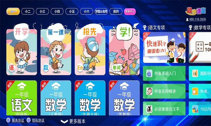 1705047325160443.png 1705047325160443.png