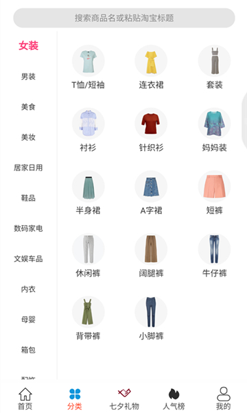 1705048158154488.jpg 1705048158154488.jpg