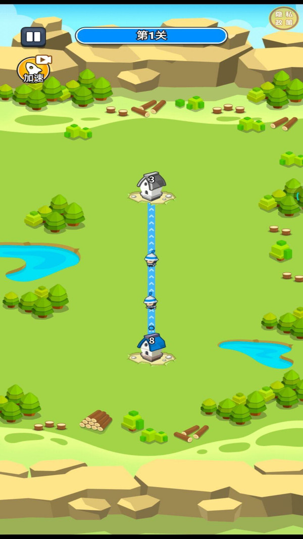 冒险骑士团-图1