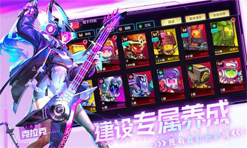 修普诺斯免费版 修普诺斯免费版