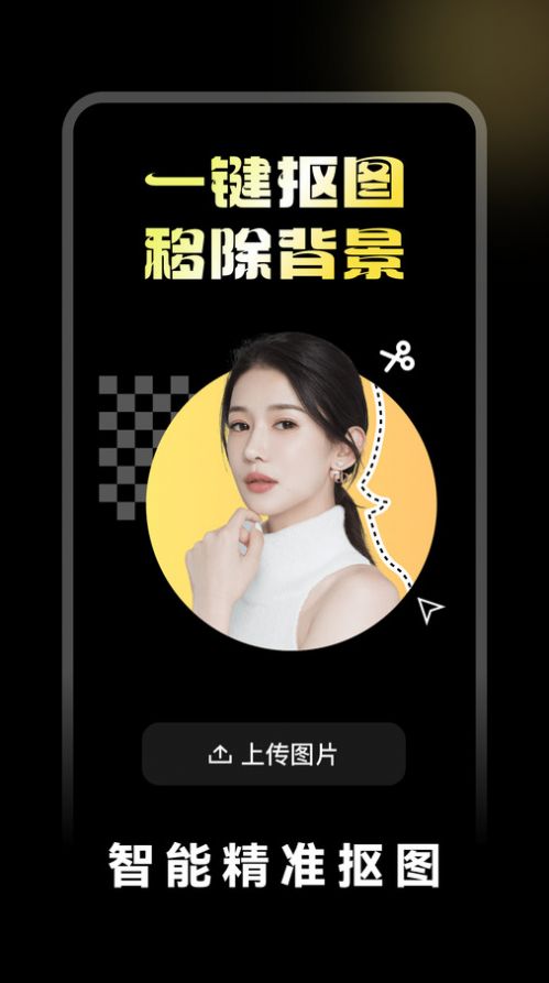 1705115594120169.jpg 1705115594120169.jpg