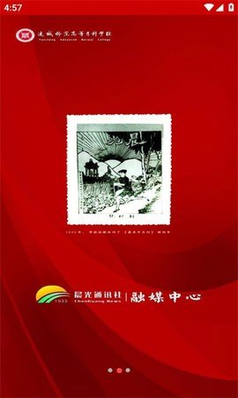 1705122676814435.jpg 1705122676814435.jpg