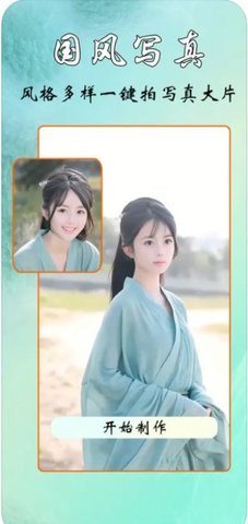 1705134518108116.jpg 1705134518108116.jpg