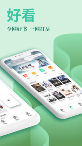 1705134729239626.jpg 1705134729239626.jpg