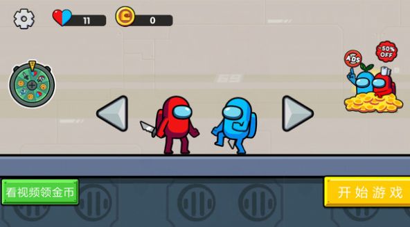 王牌大逃脱-图1