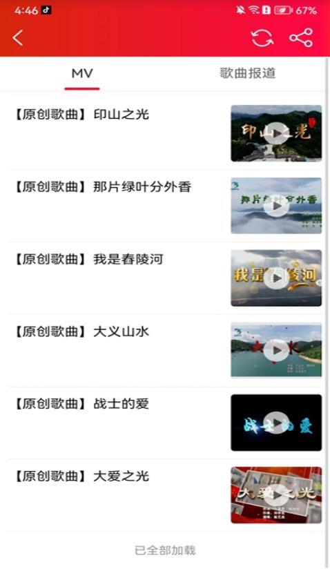 1705283034425179.jpg 1705283034425179.jpg