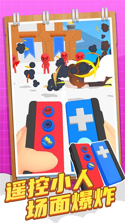 x射线机器人 x射线机器人