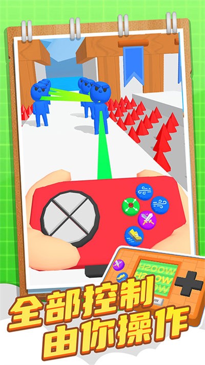 x射线机器人 x射线机器人