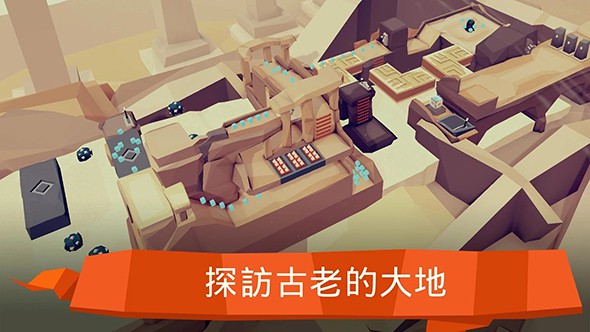 末日冒险遗忘的命运 末日冒险遗忘的命运