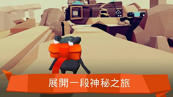 末日冒险遗忘的命运 末日冒险遗忘的命运