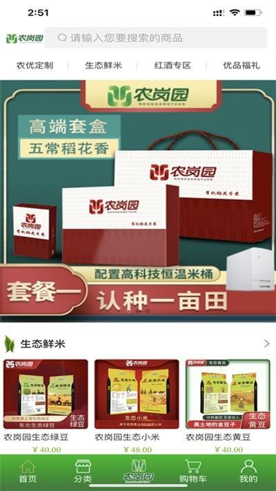 1705302085483984.jpg 1705302085483984.jpg