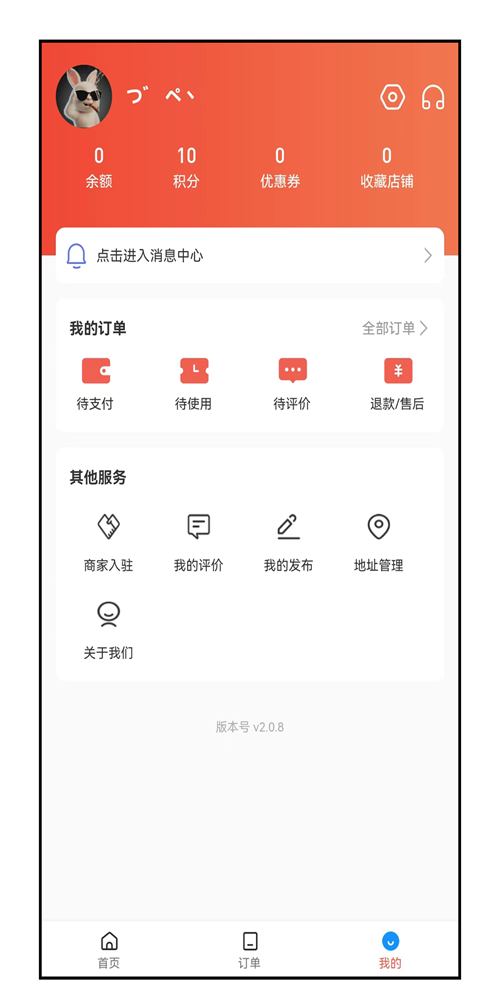 1705306530208622.png 1705306530208622.png