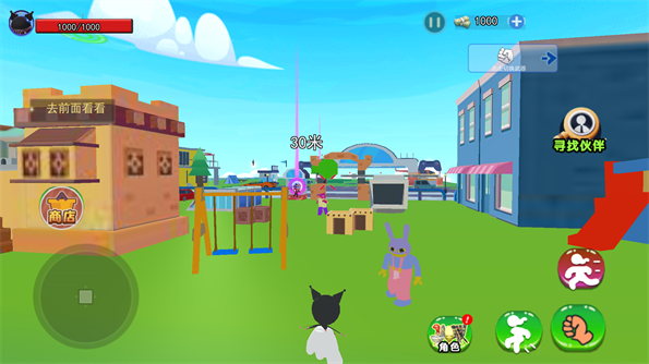 沙盒奇幻世界 沙盒奇幻世界