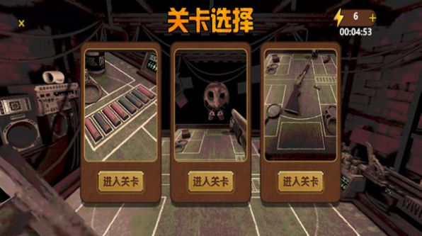 我与恶魔的对局 我与恶魔的对局