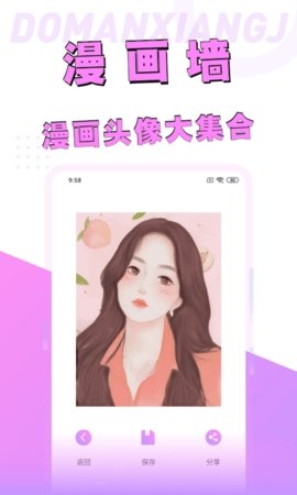 1705384211120361.jpg 1705384211120361.jpg