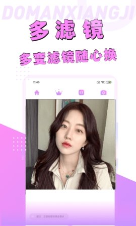 1705384225110583.jpg 1705384225110583.jpg