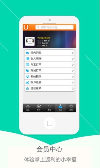 1705384855848075.jpg 1705384855848075.jpg