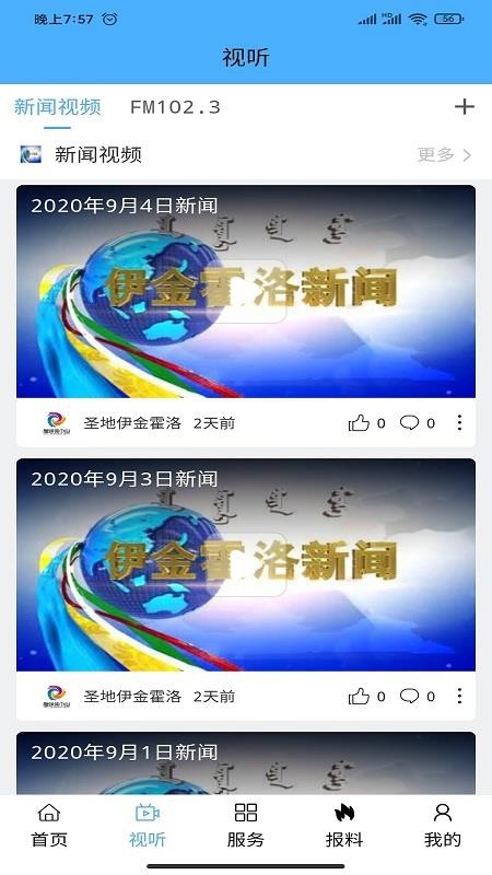 1705388492116118.jpg 1705388492116118.jpg