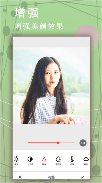 1705389102160637.jpg 1705389102160637.jpg