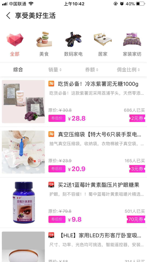 1705396133111116.png 1705396133111116.png