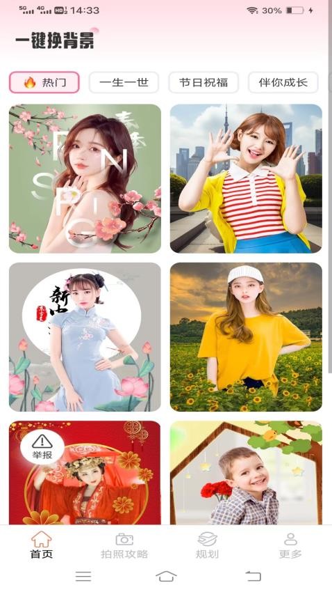 1705396710127337.jpg 1705396710127337.jpg