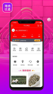 1705456321168839.jpg 1705456321168839.jpg