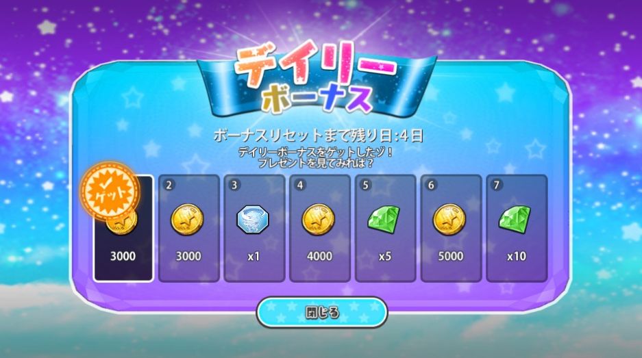 蜡笔小新VS屁屁小新 蜡笔小新VS屁屁小新