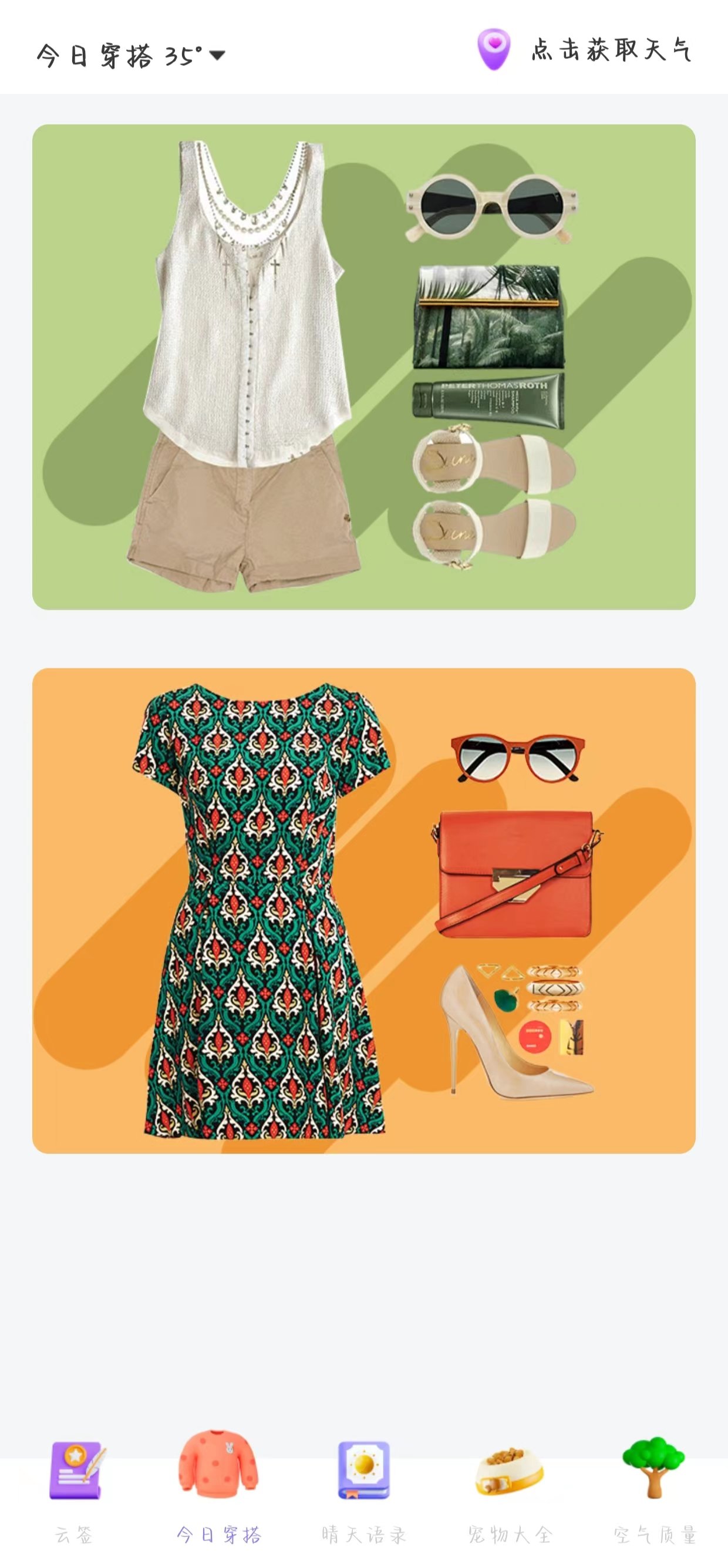 1705467780137298.jpg 1705467780137298.jpg