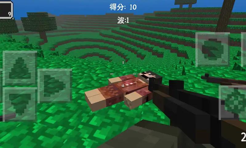 方块战争僵尸 方块战争僵尸