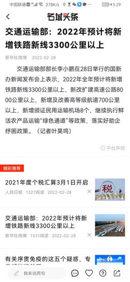 1705481952123359.jpg 1705481952123359.jpg