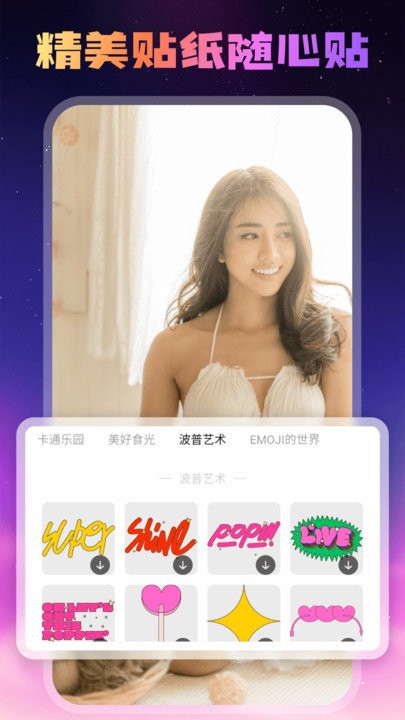 1705482786202807.jpg 1705482786202807.jpg