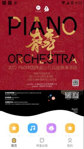 1705484100146317.jpg 1705484100146317.jpg