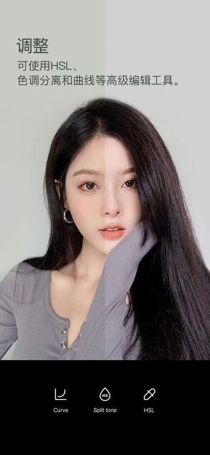 B612咔叽专业版-图2