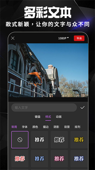 AE视频剪辑.jpg AE视频剪辑.jpg