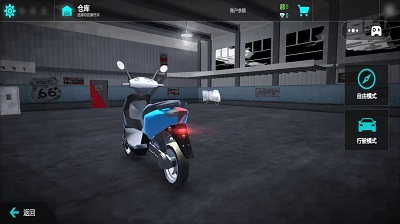 摩托冲刺挑战赛 摩托冲刺挑战赛