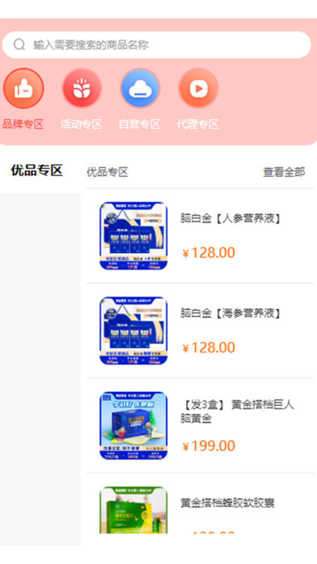 1705547768123807.jpg 1705547768123807.jpg