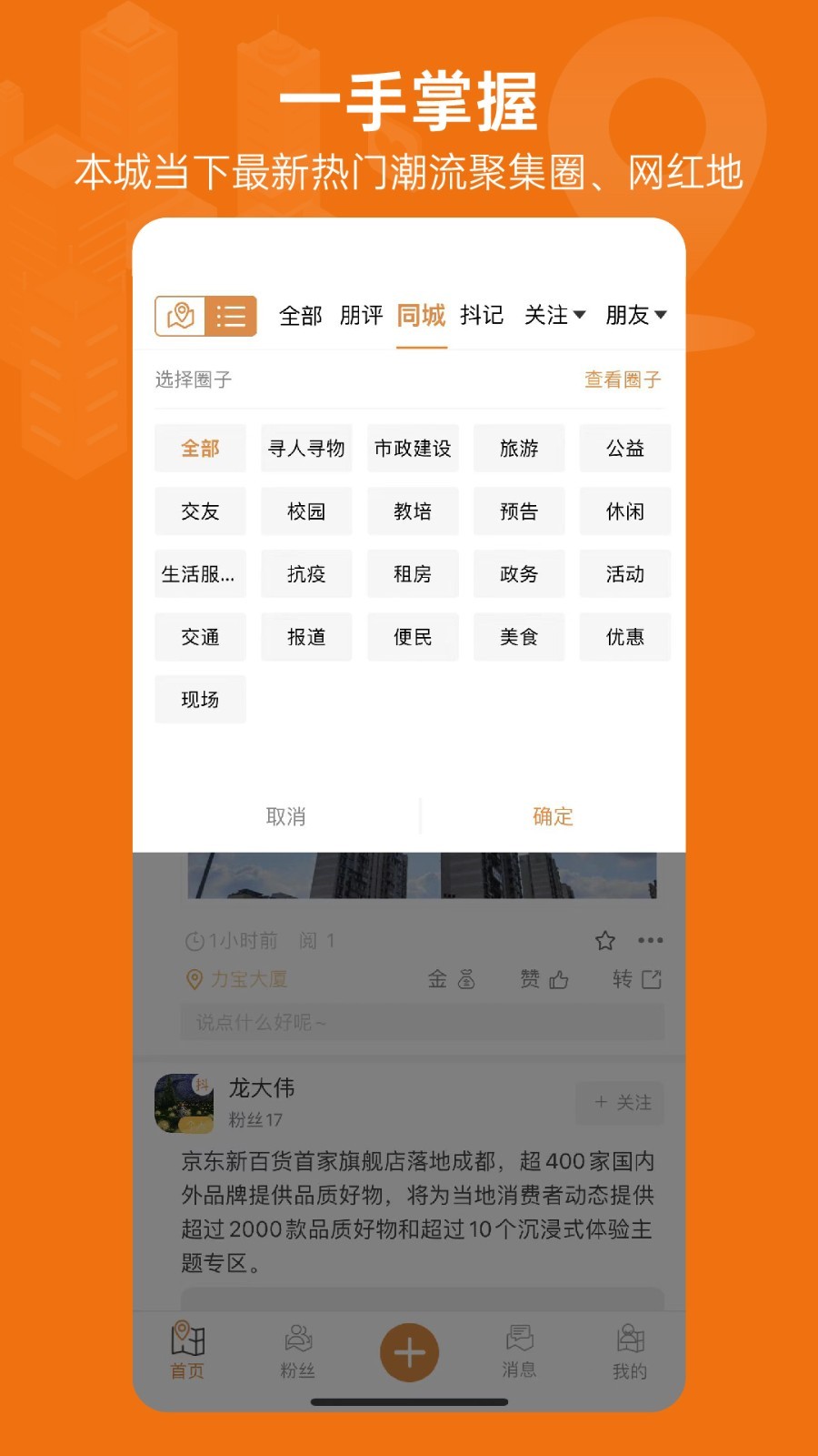 1705561753327679.jpg 1705561753327679.jpg