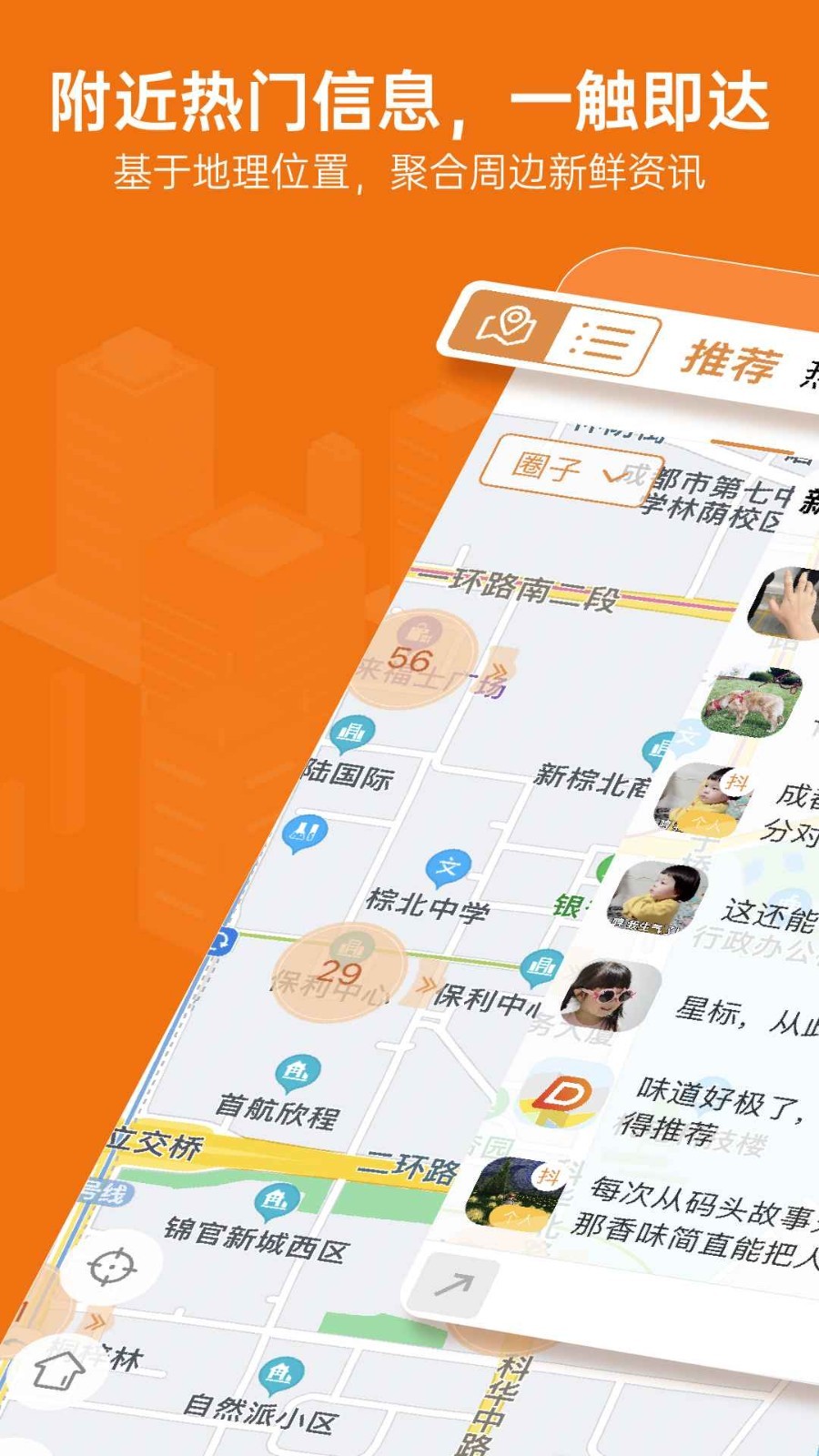 1705561765171596.jpg 1705561765171596.jpg