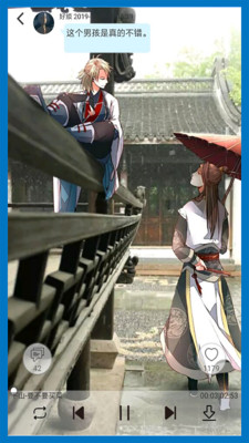 轻音社免费版.jpg 轻音社免费版.jpg